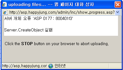 error(0).jpg